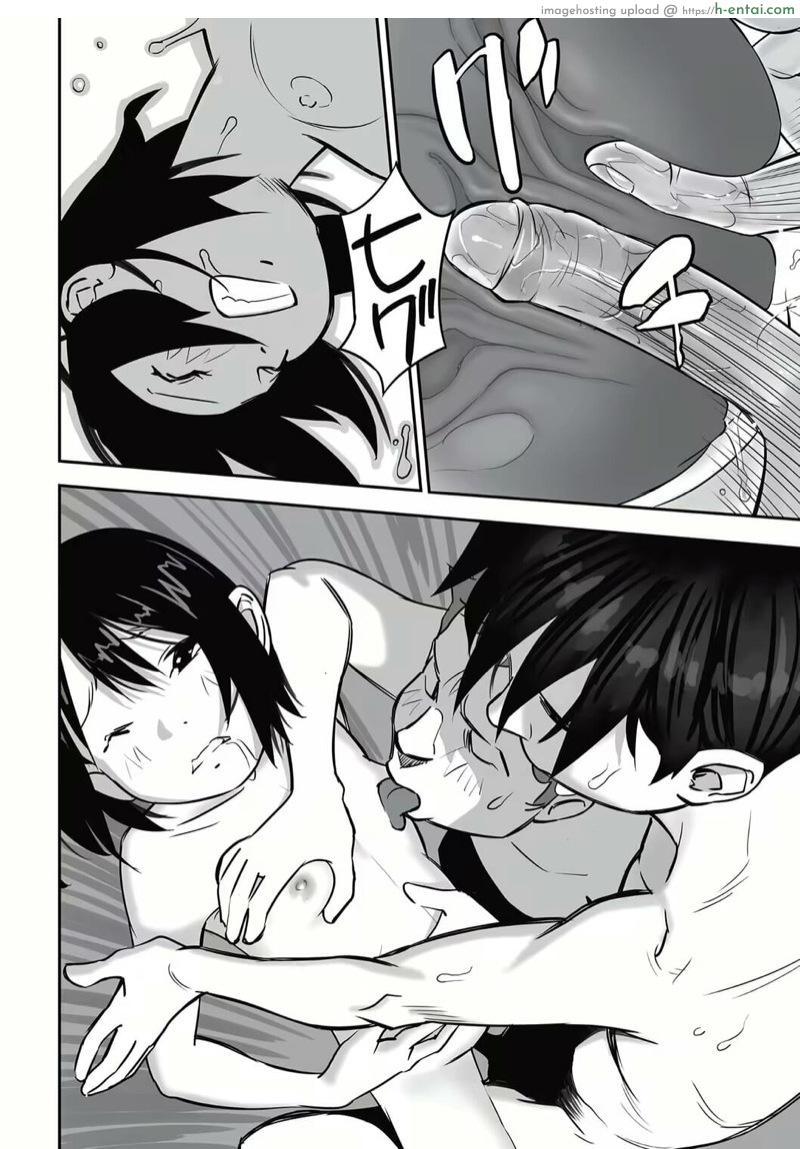 หนังสือสอนเซ็กส์ - แผ่น 25