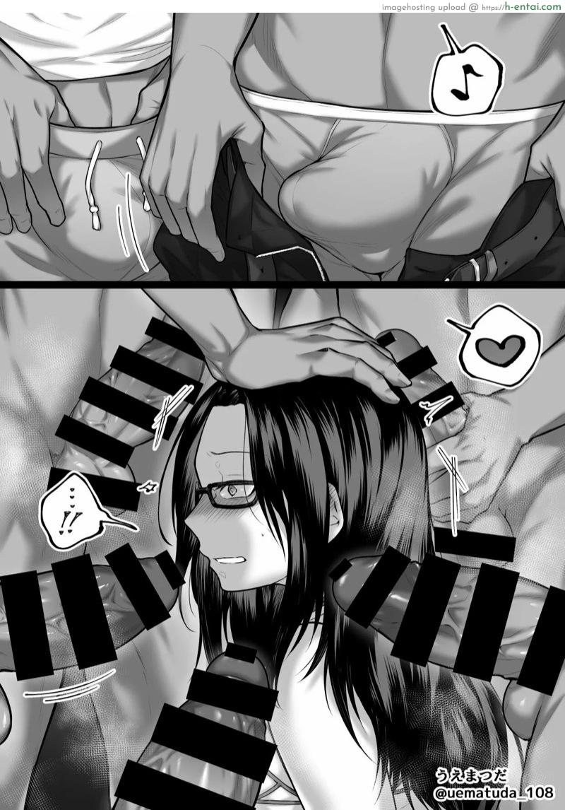 เก๋าโจ๋ โก๋พันธุ์สวย - แผ่น 4