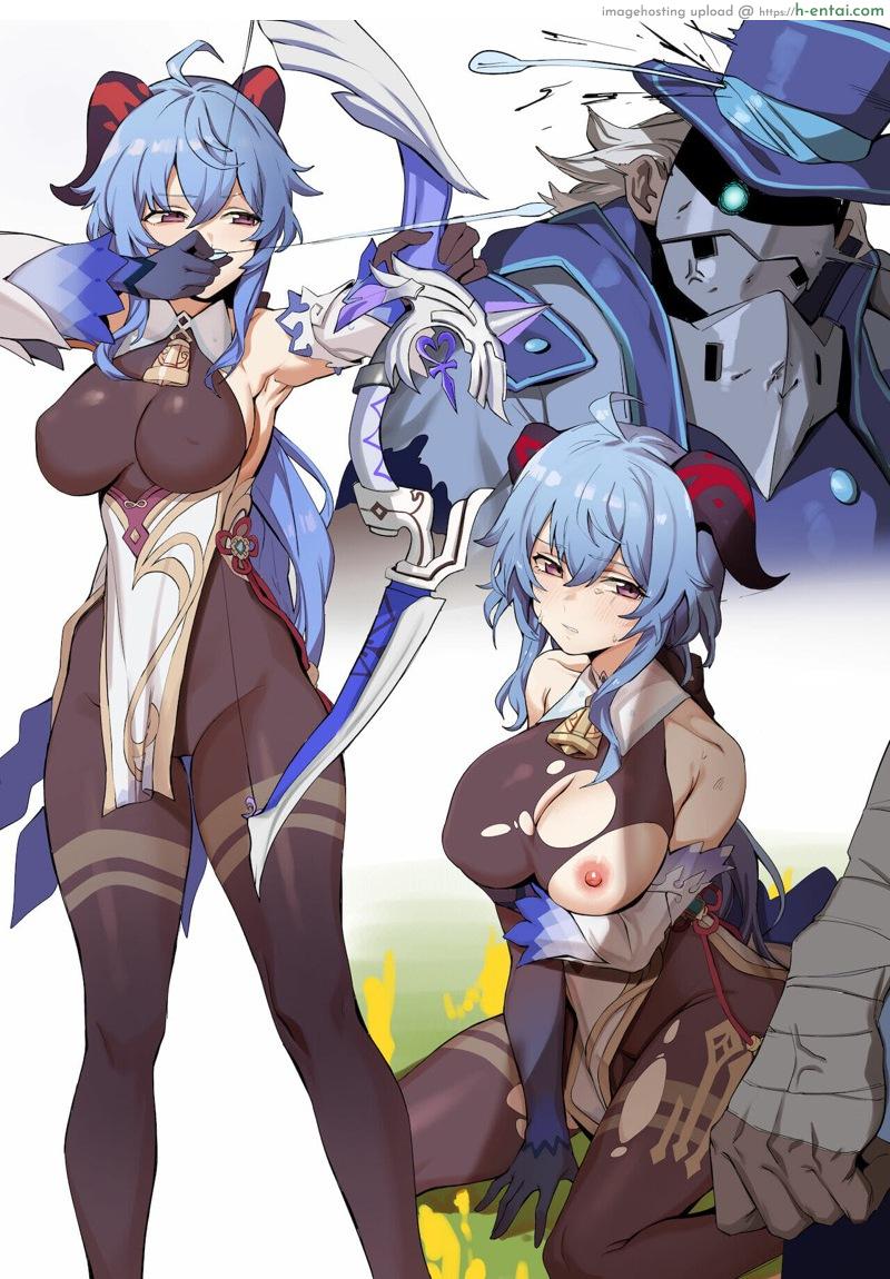 กานหยู - แผ่น 1