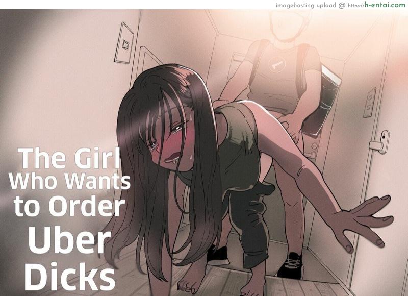 หนุ่มดุ้นบริการกับสาวขี้เหงา - แผ่น 1