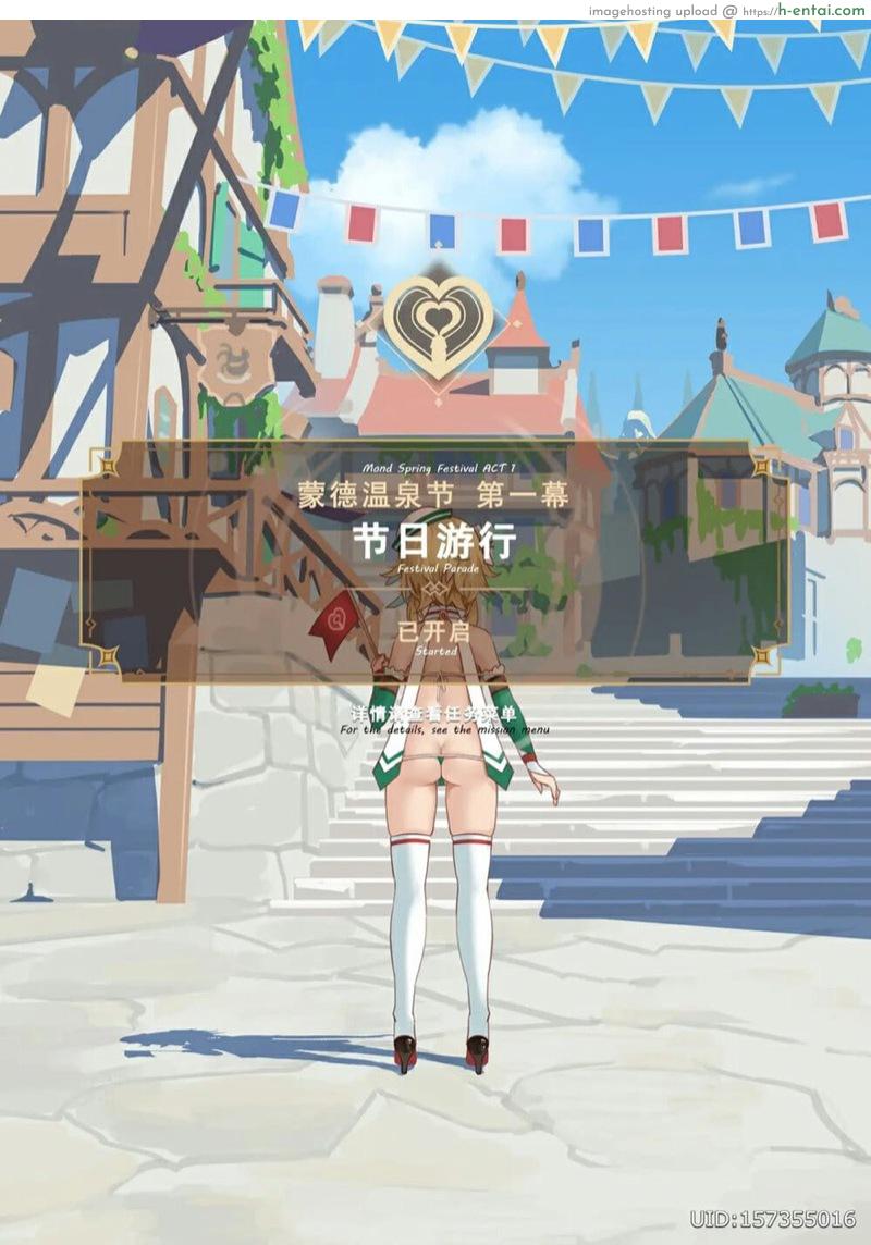 เควสอะไร ใช้ตัวเปลือง - แผ่น 4