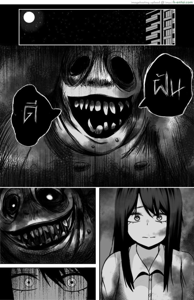 ถ้าเธอเหงา เรานอนด้วย - แผ่น 3