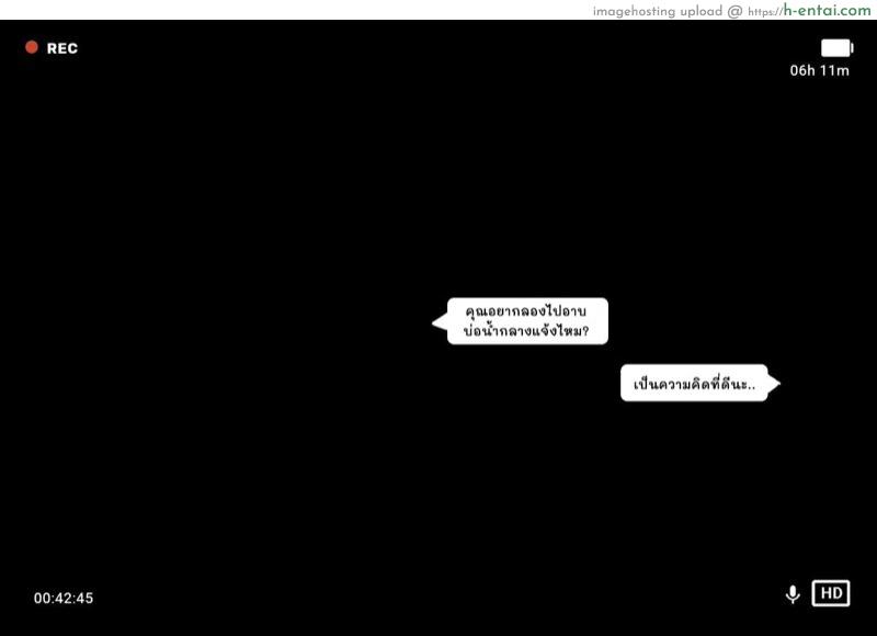 โครงการ การเพาะพันธุ์ - แผ่น 42