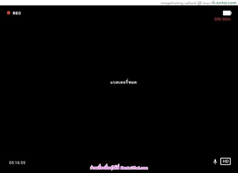 โครงการ การเพาะพันธุ์ - แผ่น 95