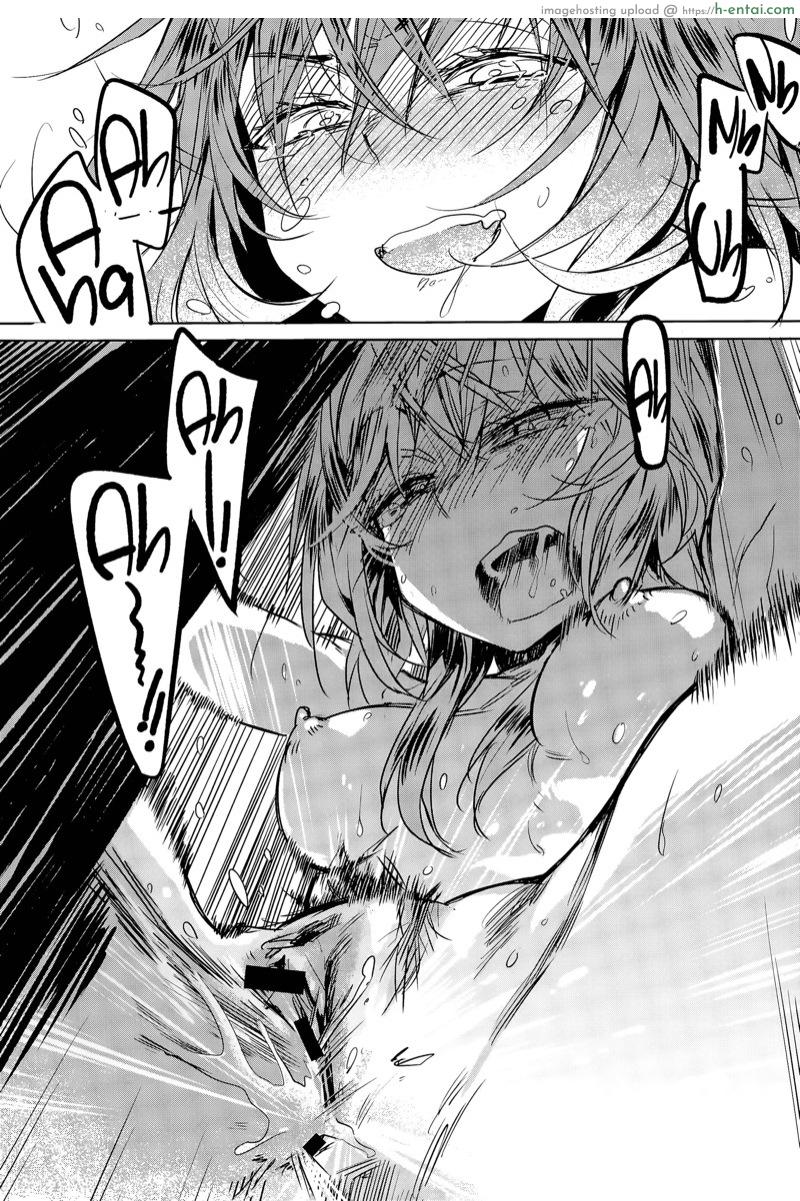 ครั้งแรกทั้งคู่ เลยไม่รู้ต้องทำยังไง - แผ่น 23 ครั้งแรกทั้งคู่ เลยไม่รู้ต้องทำยังไง - แผ่น 23