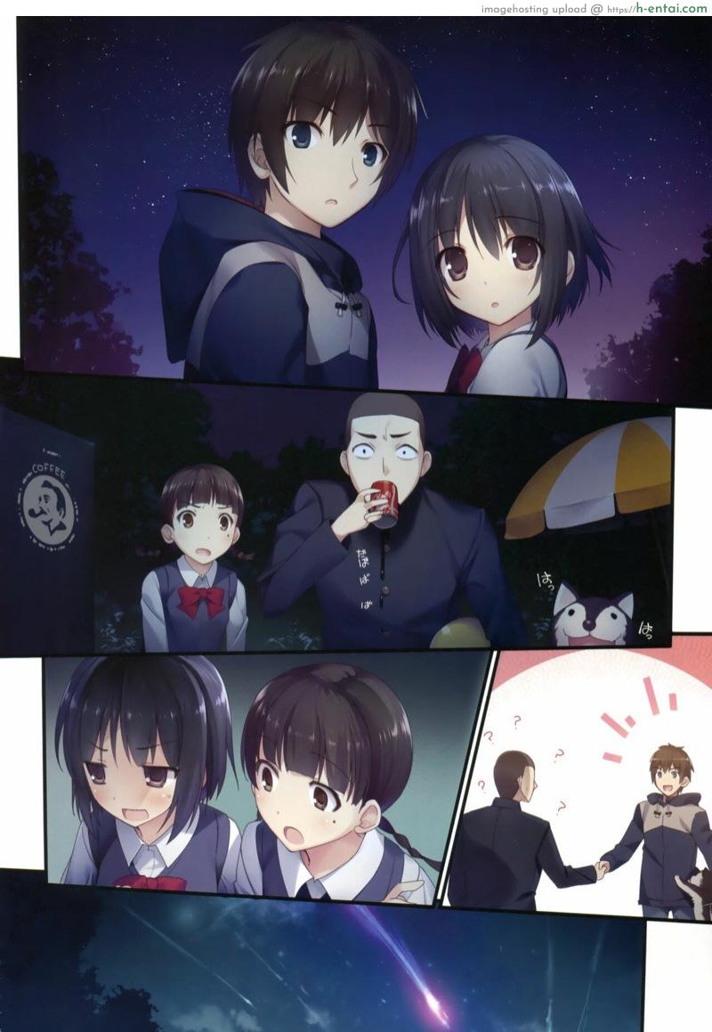 ทากิเย็ดมิสึฮะ - แผ่น 5