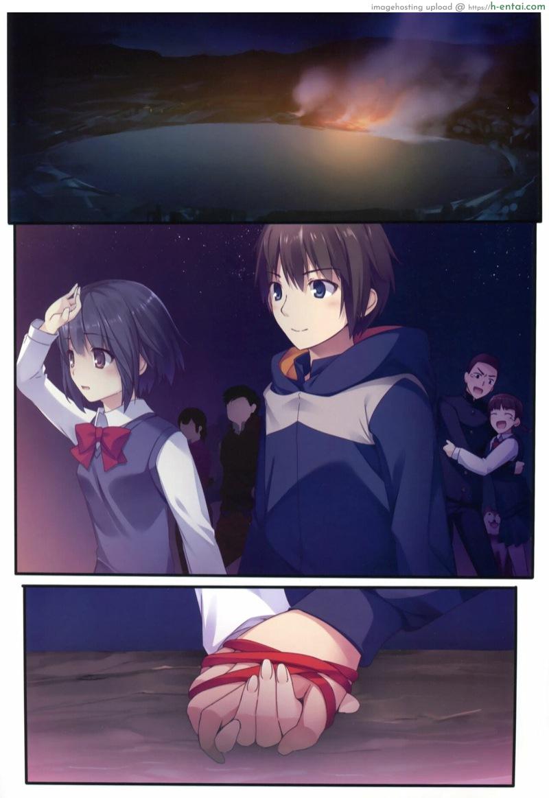 ทากิเย็ดมิสึฮะ - แผ่น 7