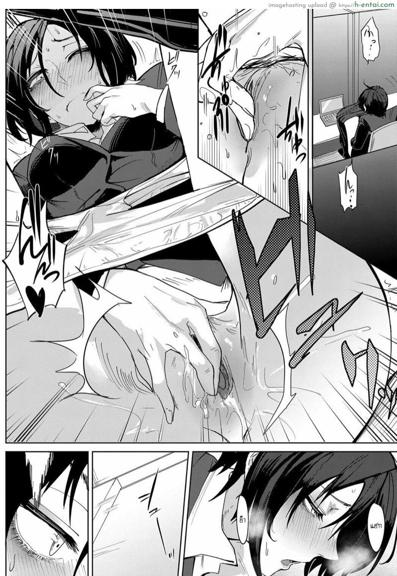 ตำนานหน้ากล้อง - แผ่น 4