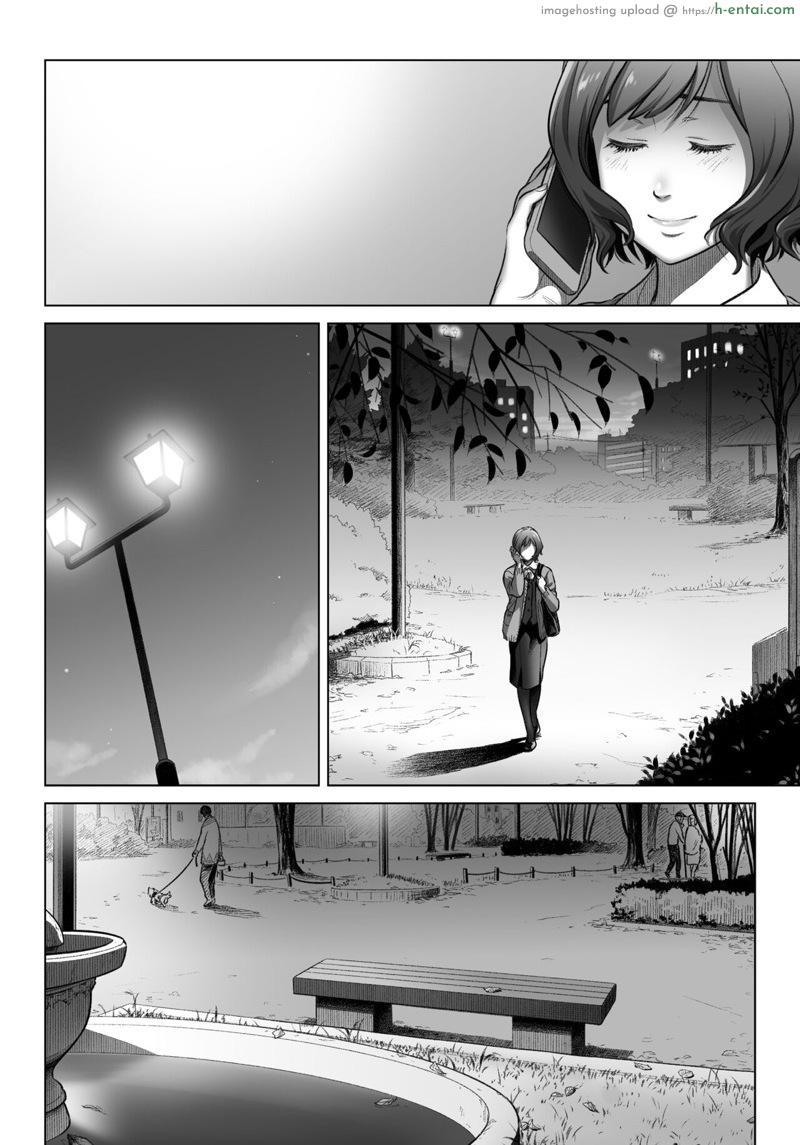 คำสารภาพของอากิโกะ คุราตะ 3 จบ - แผ่น 65