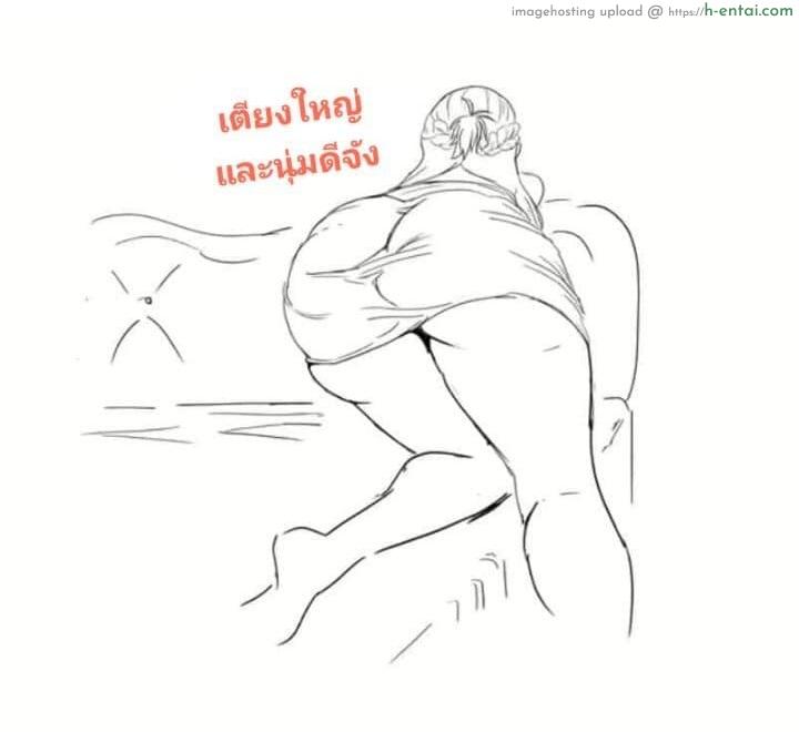 เตียงใหญ่ต้องนิ่ม โดนทิ่มไม่เจ็บ - แผ่น 3