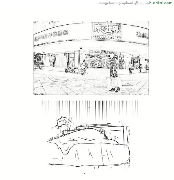 เตียงใหญ่ต้องนิ่ม โดนทิ่มไม่เจ็บ - แผ่น 11