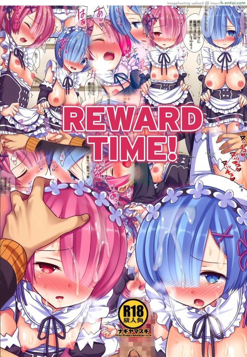 ถ้าเจอทั้งสอง ต้องลองแบบดับเบิ้ล - แผ่น 1