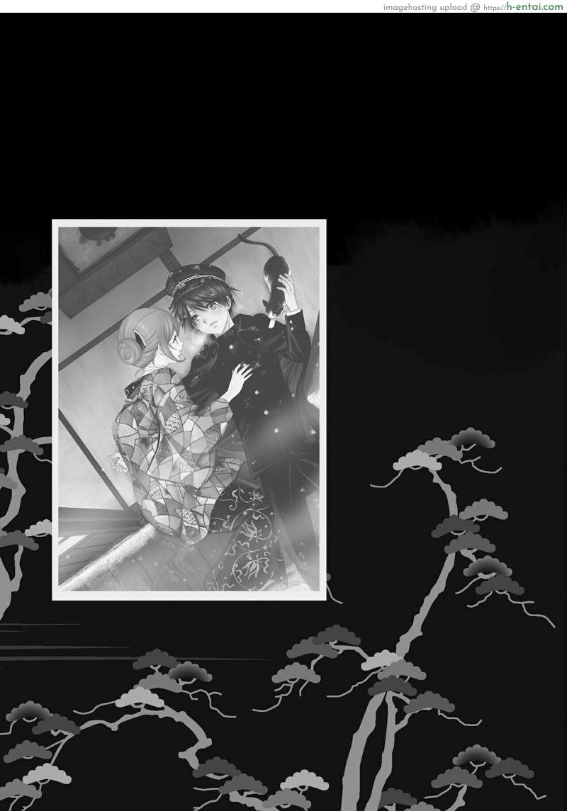 แมวสื่อรัก 2 - แผ่น 24