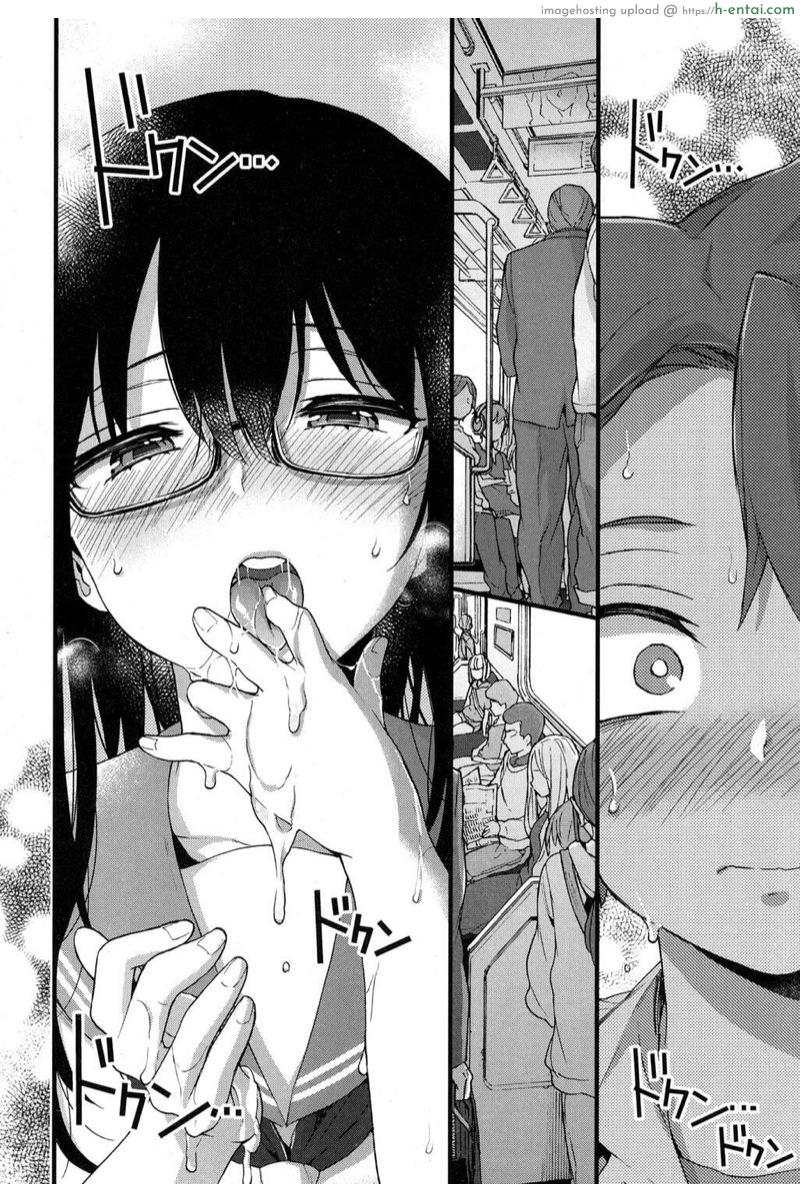 รถไฟขบวนนี้มีเสียว - แผ่น 10