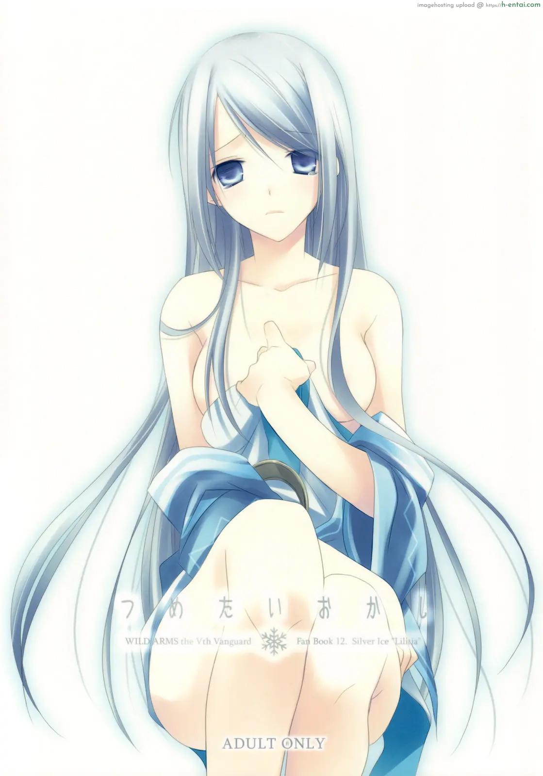 โดจิน เจ้าหญิง ริริเทีย Tsumetai Okashi แปลไทย 4