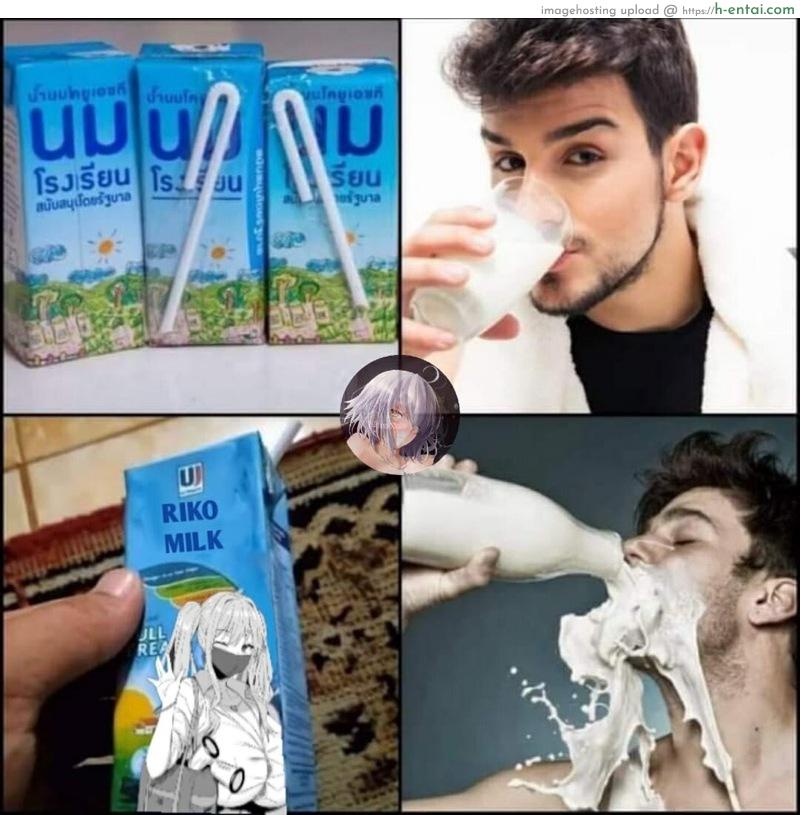 การฝึกรีดนมของริโกะจัง - แผ่น 16