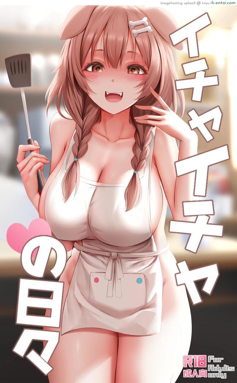 โดจิน อยากได้แบบนี้ทุกวันเลย [Ginhaha] Icha Icha No Hibi แปลไทย 1