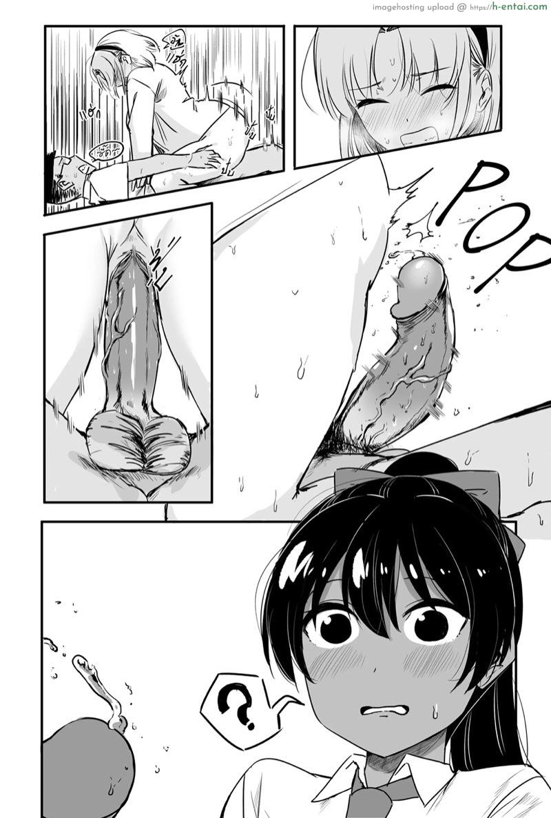 ไม่ใช่คนง่าย แต่ได้กันฟรี - แผ่น 3