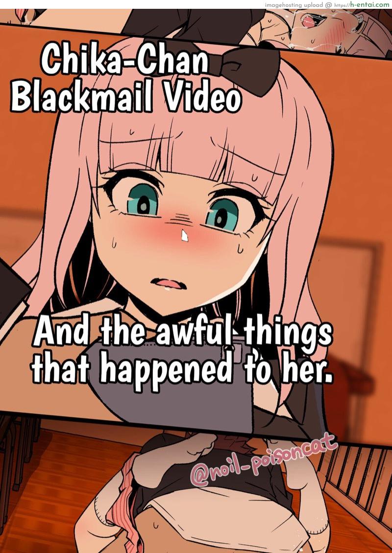 คลิปนี้ไม่ส่งต่อ ถ้าเธอยอมทำตามคลิป - แผ่น 1