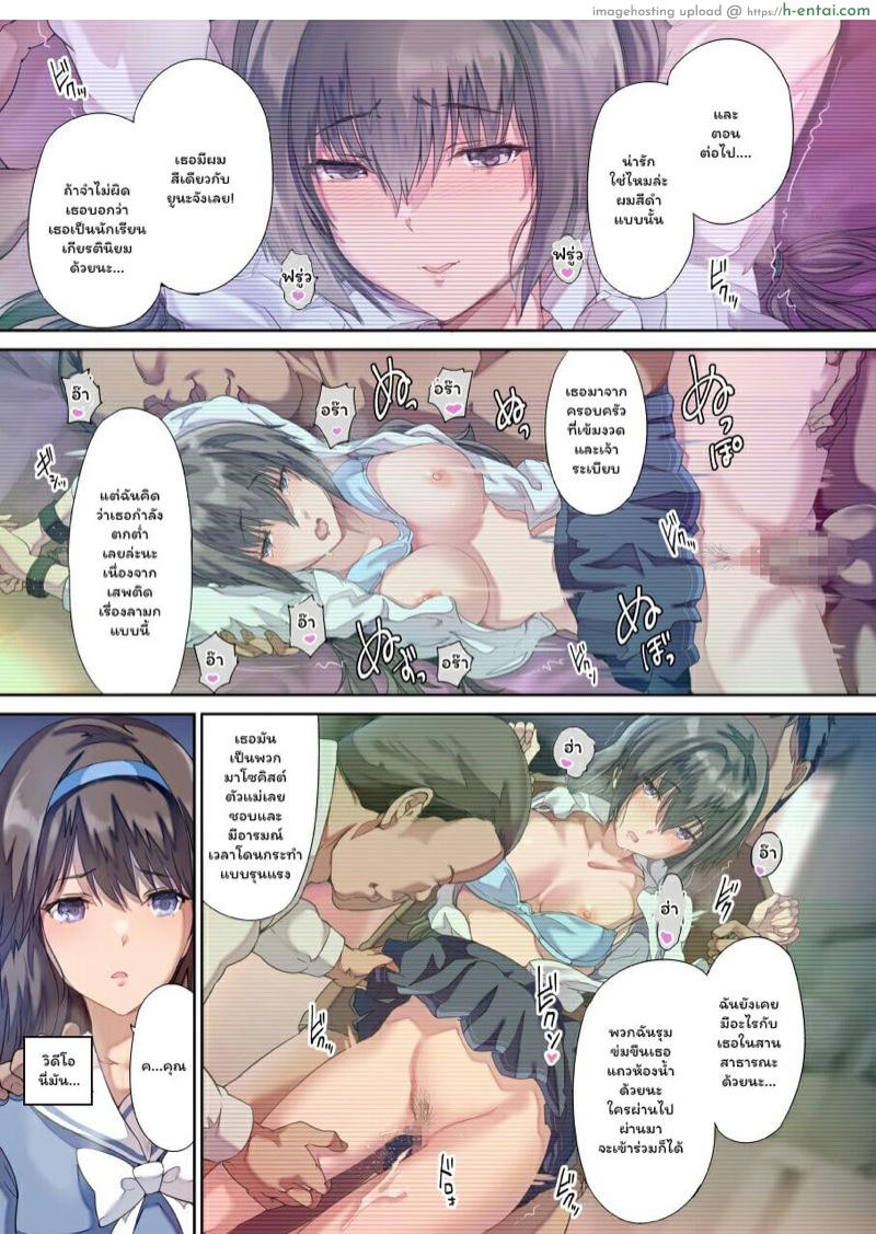 ห้องนอนของคุณพ่อ 1 - แผ่น 8 ห้องนอนของคุณพ่อ 1 - แผ่น 8