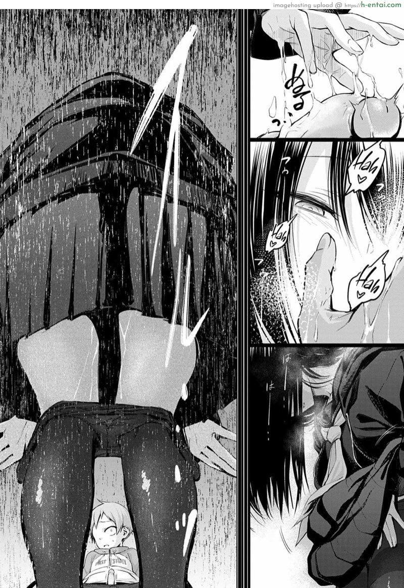 อีกหน่อยเธอจะเข้าใจ - แผ่น 10