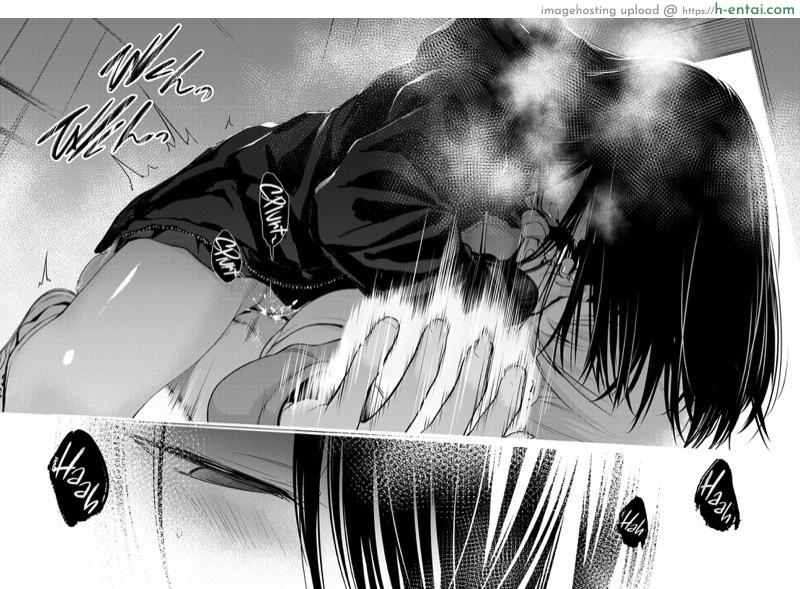 อีกหน่อยเธอจะเข้าใจ - แผ่น 17