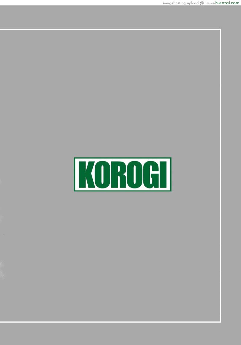 พบรัก ณ ฟาร์มหมู - แผ่น 22