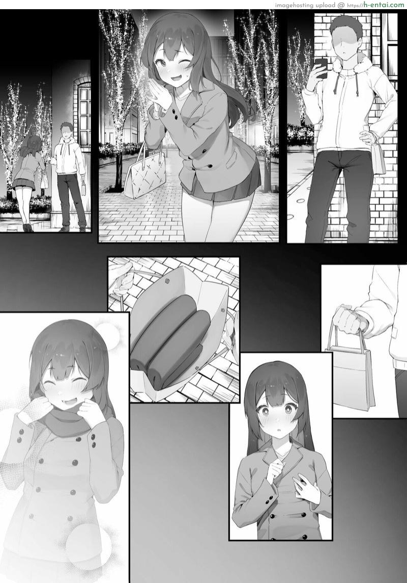 ความรู้สึกที่เปลี่ยนไปของแฟนสาว 3 จบ - แผ่น 6