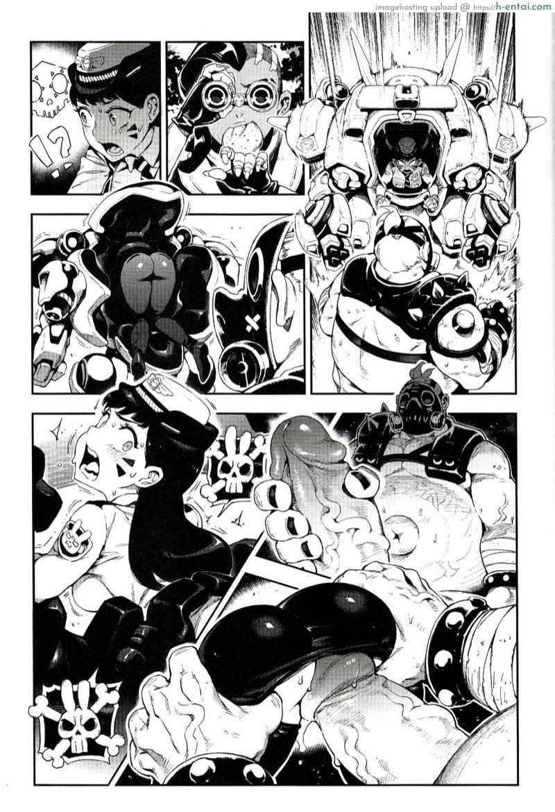 อย่าลองดีกับเเฮ็กเกอร์ - แผ่น 18