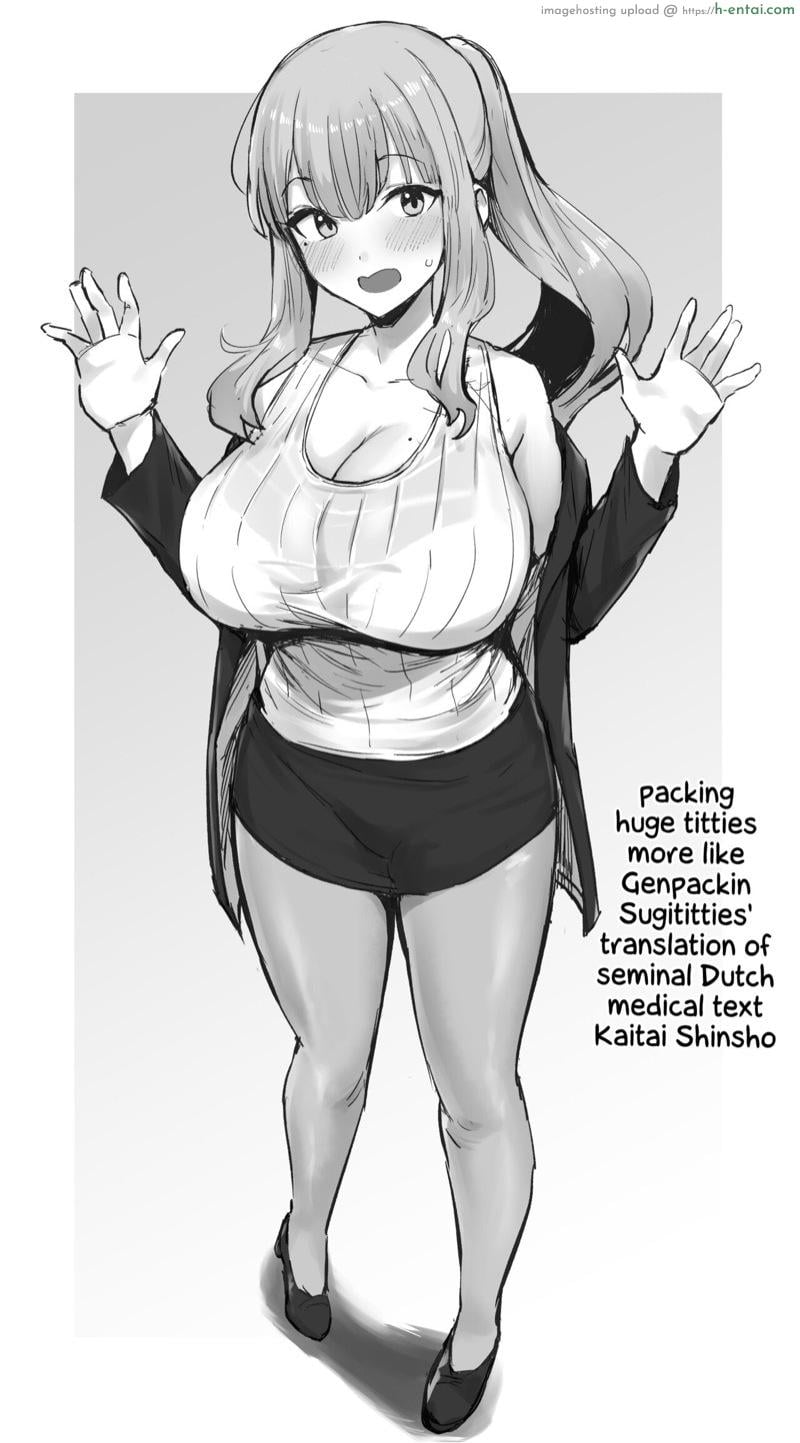 ที่ปล่อยอกปล่อยใจ - แผ่น 3