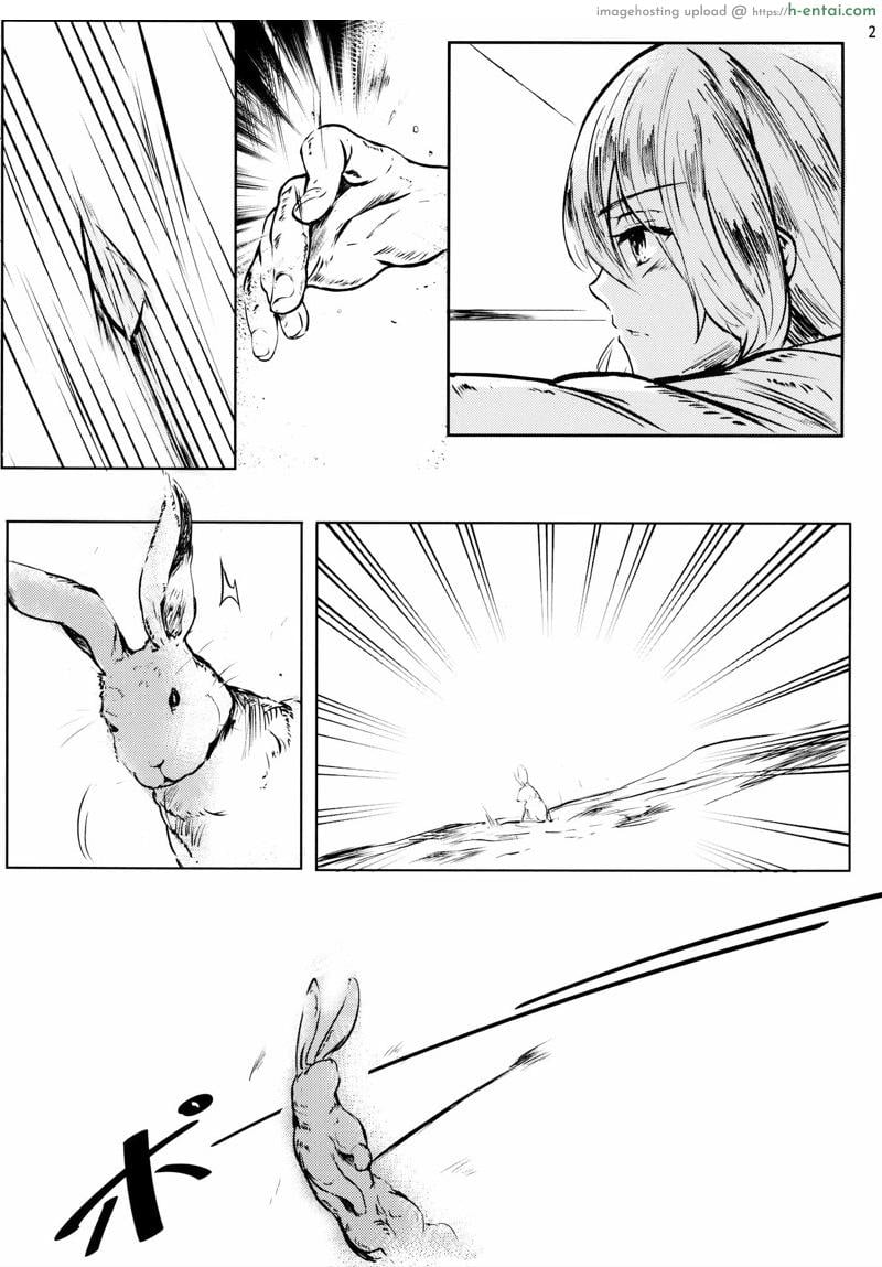 บันทึกการเดินทางของโมโคว - แผ่น 3