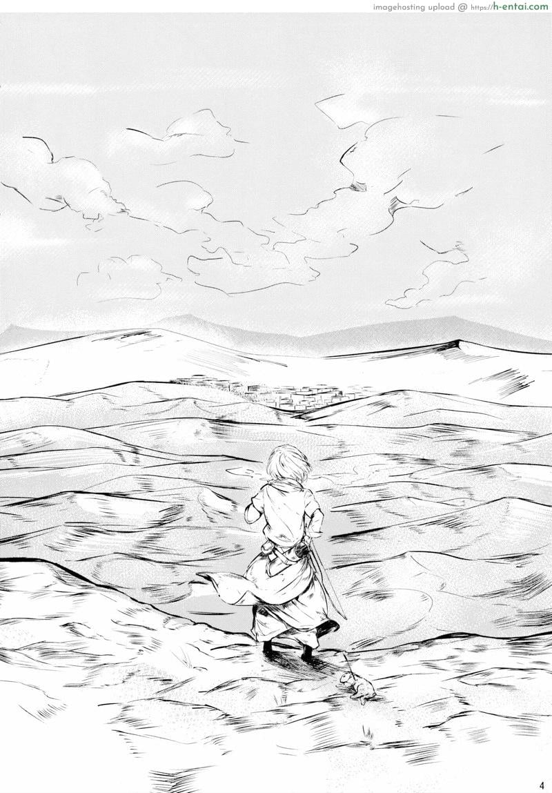 บันทึกการเดินทางของโมโคว - แผ่น 5