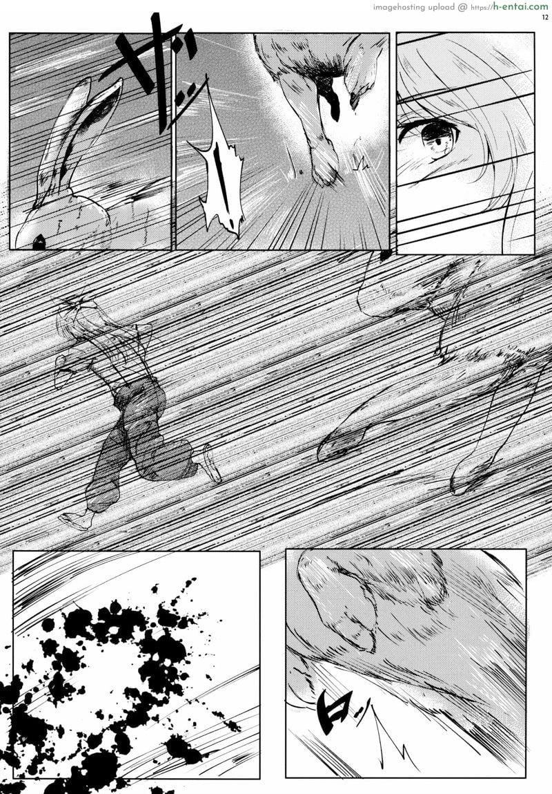 บันทึกการเดินทางของโมโคว - แผ่น 13