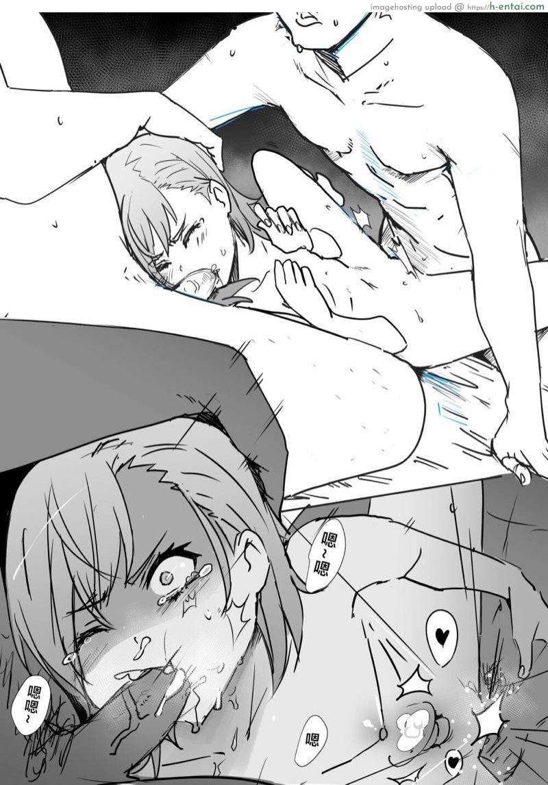 เล่าด้วยภาพ - แผ่น 6