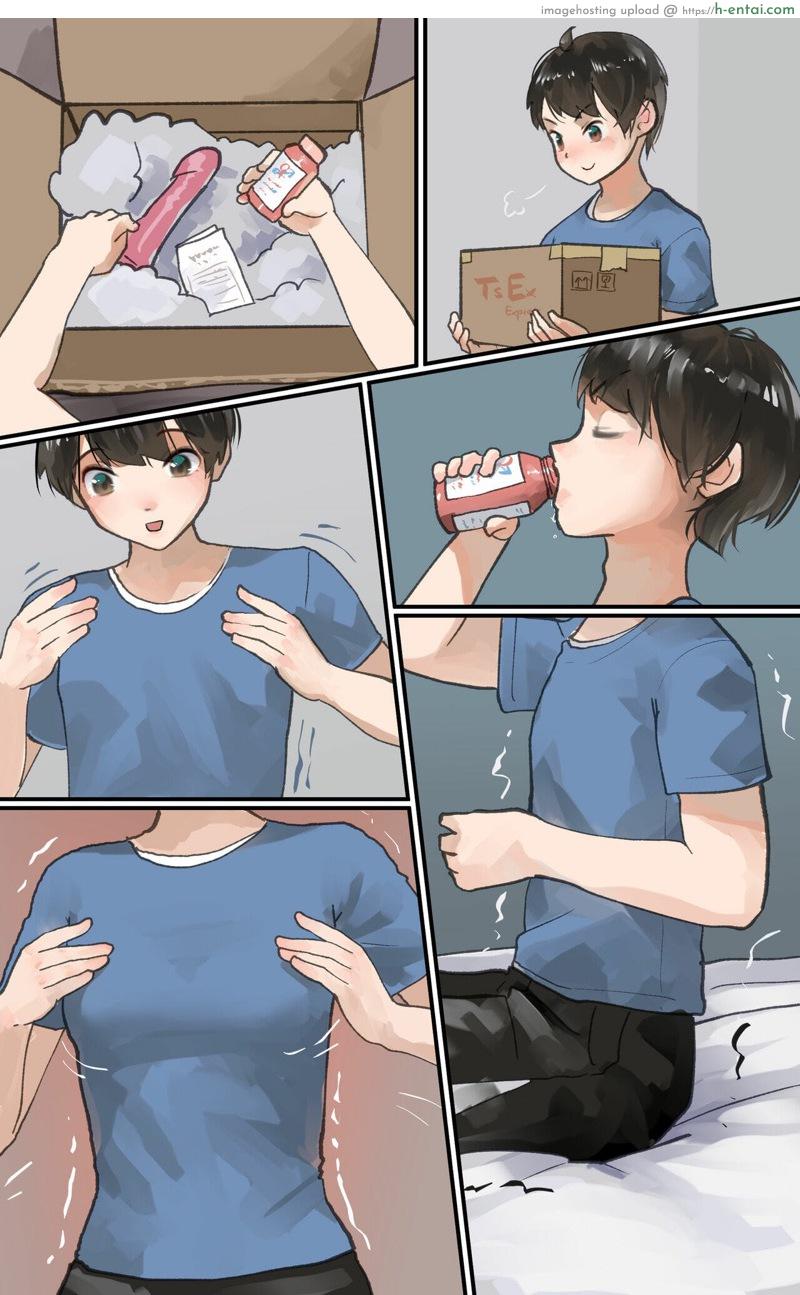 ยาสลับเพศ - แผ่น 1