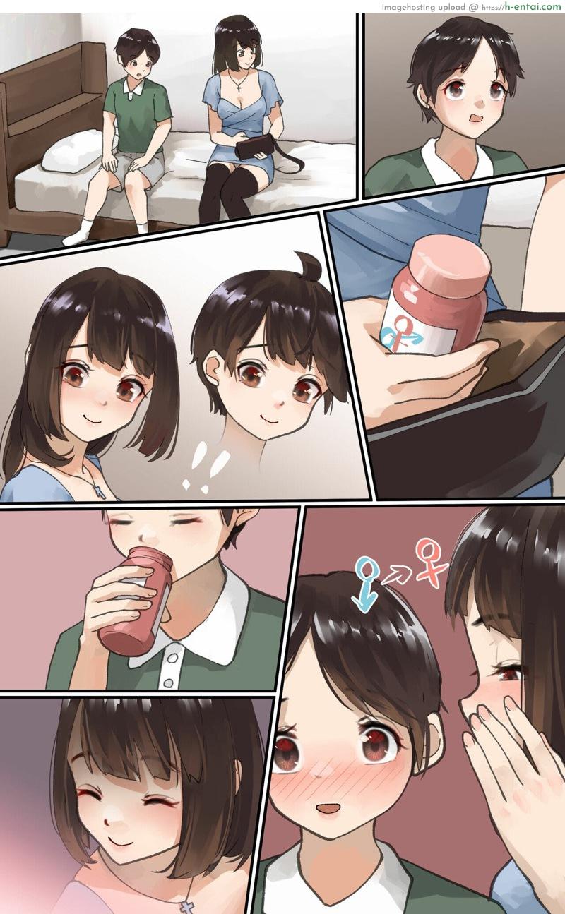 ยาสลับเพศ - แผ่น 7