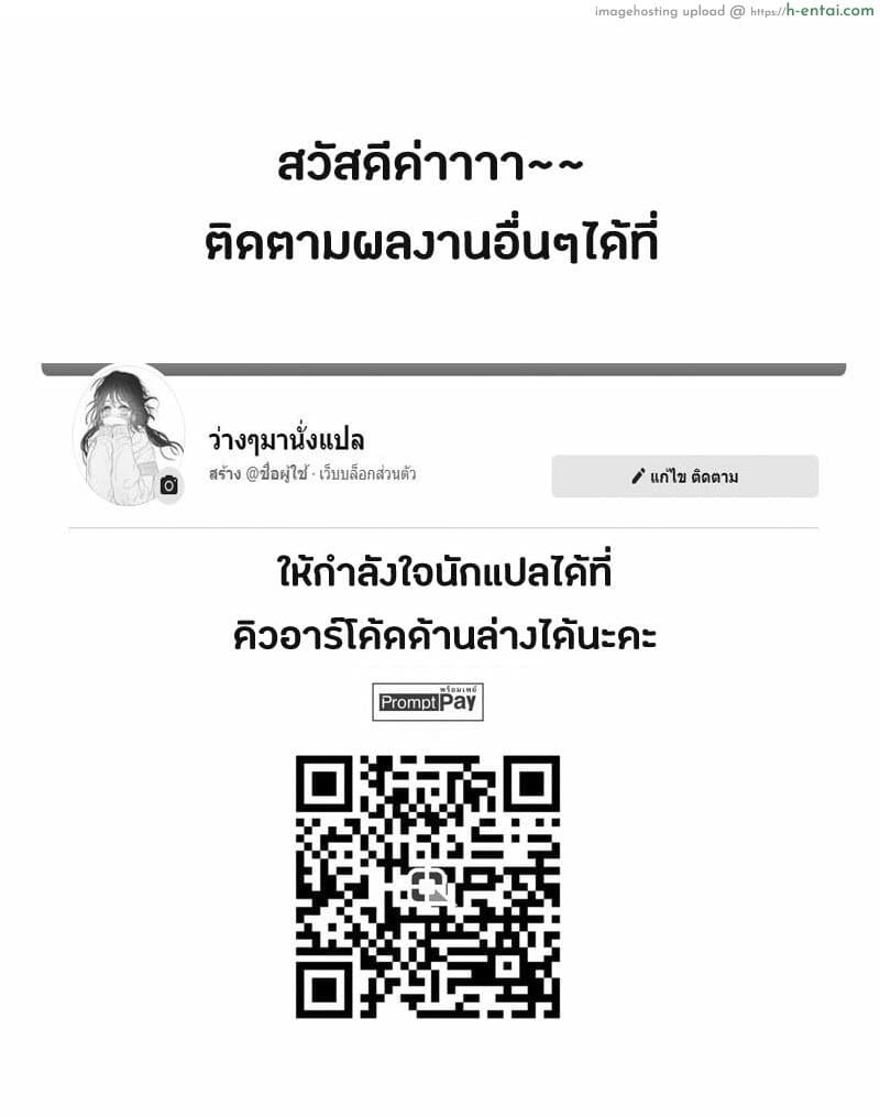 บริษัทประกันภัยไม่จำกัด - แผ่น 30 บริษัทประกันภัยไม่จำกัด - แผ่น 30