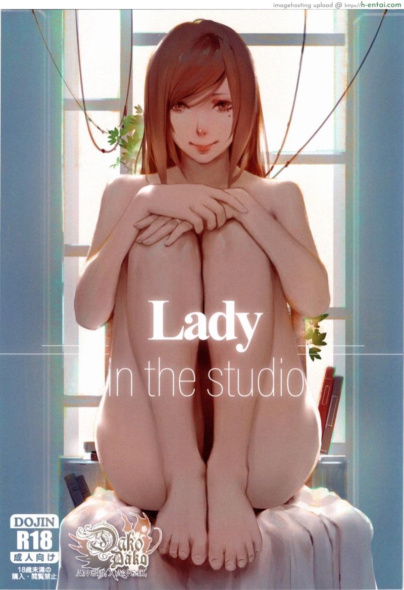 โดจิน วาดภาพทีไร เมื่อยเอวทุกที [台湾修羅場 (DAKO)] Lady ~in the studio~ แปลไทย 4