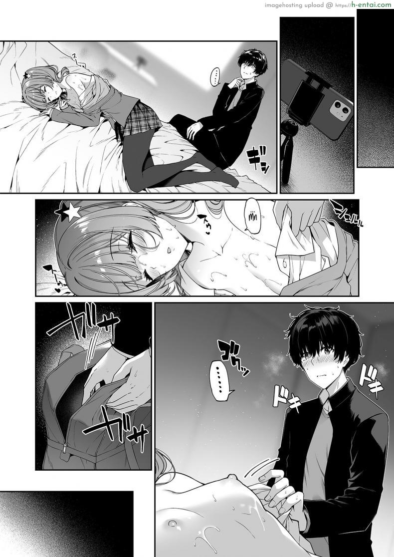 โดจิน เสียวนี้สาวแกลจัดให้ ติดใจเลยหนุ่มคนนี้ ฟินควยแบบถึงใจ [Bottle Ship Bottler (Kazakura)] InCha Couple ga You Gal-tachi to SEX Training Suru Hanashi แปลไทย 26