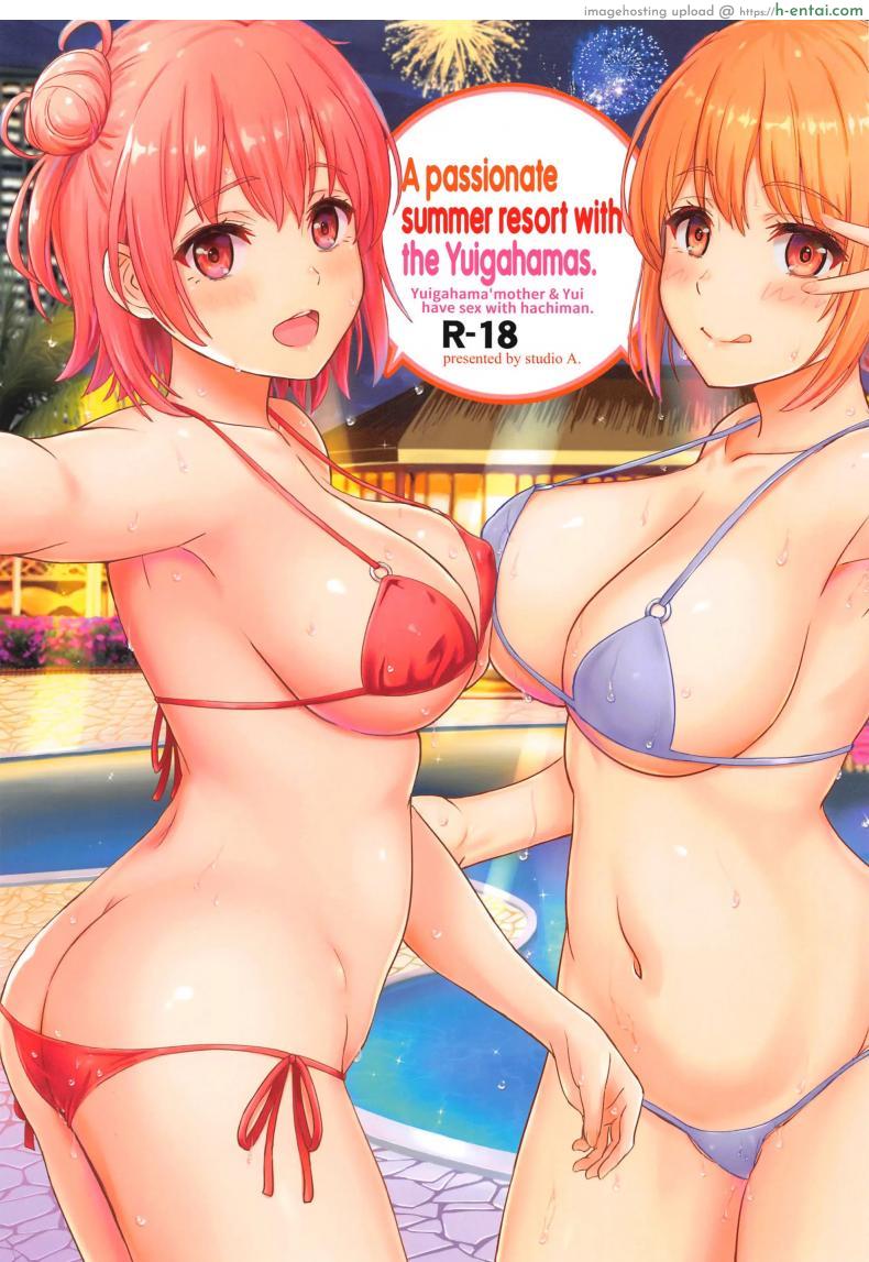 โดจิน เย็ดแบบนี้ก็คงไหวเอาทั้งแม่และลูกเลย ใส่ชุดยั่วขนาดนี้ [studio A (Inanaki Shiki)] Jounetsuteki na Natsu no Resort o Yuigahama Oyako to แปลไทย 1