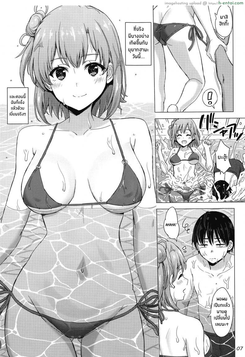 โดจิน เย็ดแบบนี้ก็คงไหวเอาทั้งแม่และลูกเลย ใส่ชุดยั่วขนาดนี้ [studio A (Inanaki Shiki)] Jounetsuteki na Natsu no Resort o Yuigahama Oyako to แปลไทย 6