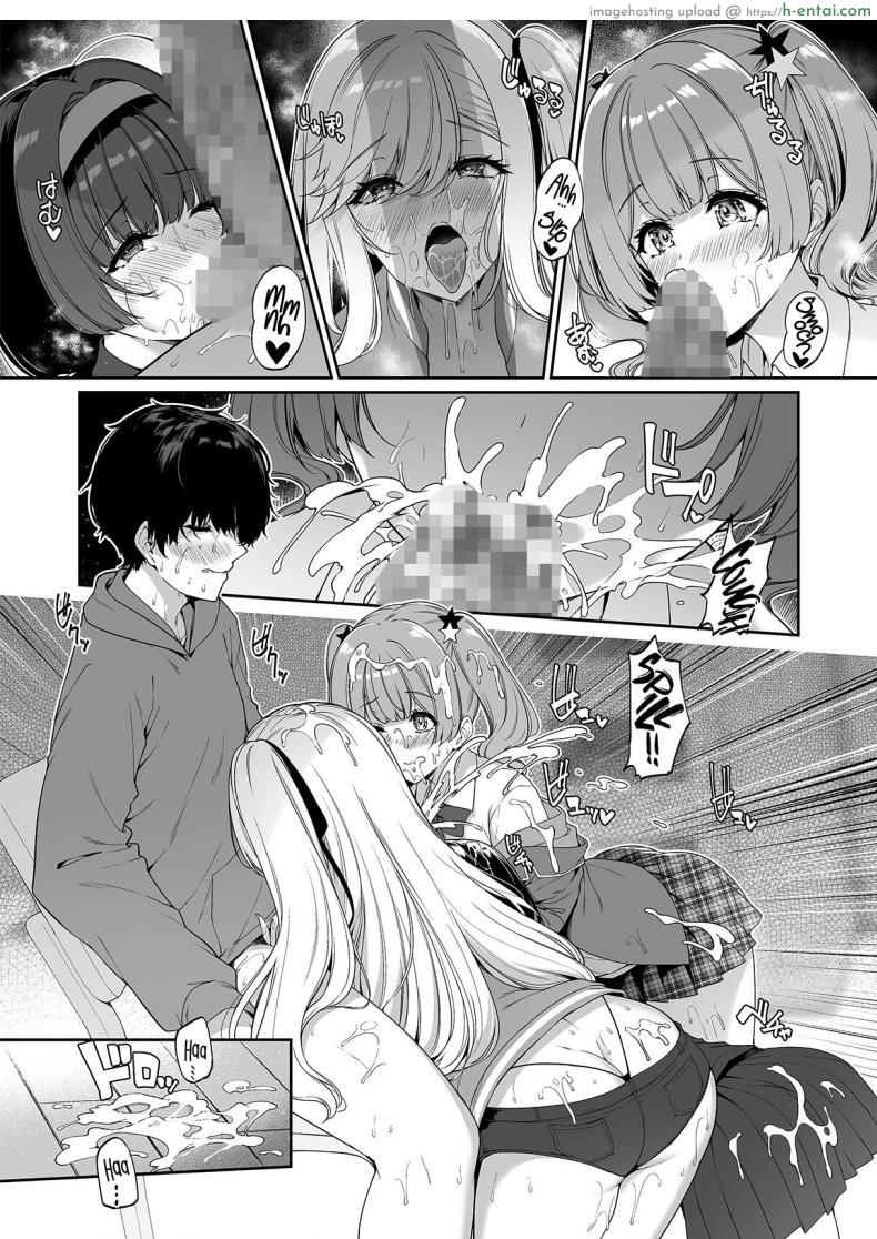 โดจิน เสียวนี้สาวแกลจัดให้ ติดใจเลยหนุ่มคนนี้ ฟินควยแบบถึงใจ [Bottle Ship Bottler (Kazakura)] InCha Couple ga You Gal-tachi to SEX Training Suru Hanashi แปลไทย 42