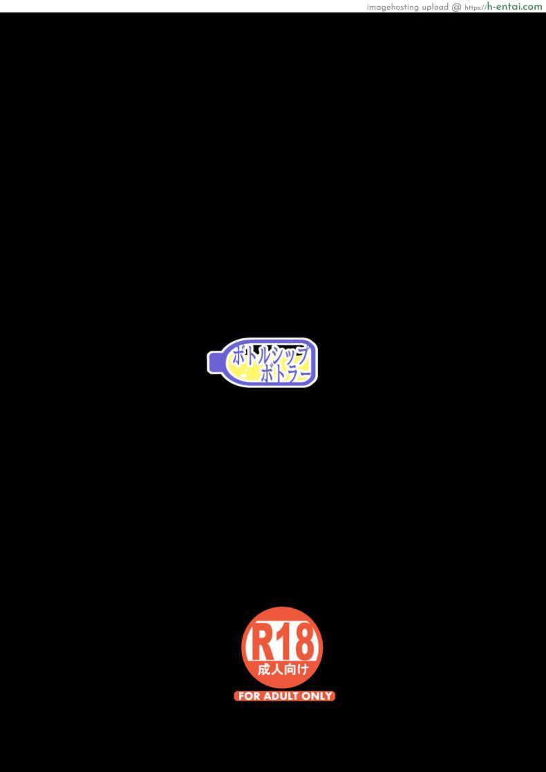 โดจิน เสียวนี้สาวแกลจัดให้ ติดใจเลยหนุ่มคนนี้ ฟินควยแบบถึงใจ [Bottle Ship Bottler (Kazakura)] InCha Couple ga You Gal-tachi to SEX Training Suru Hanashi แปลไทย 55