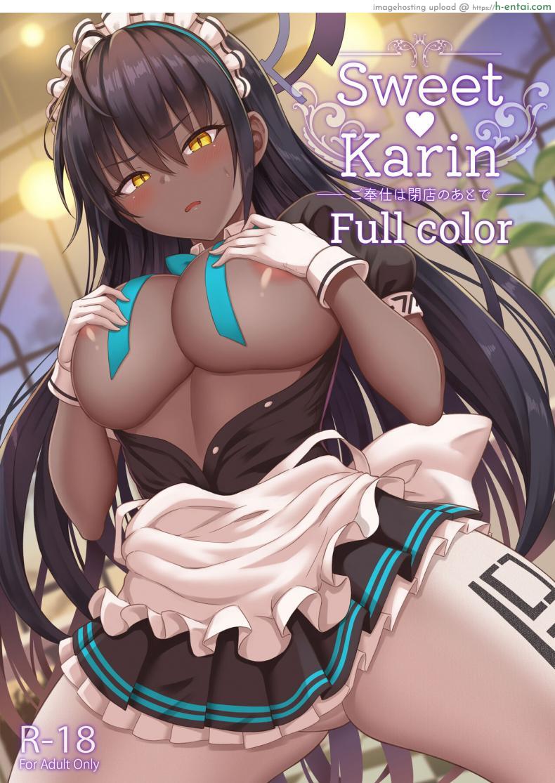 โดจิน สาวน้อยผู้เรียบร้อยอ่อนหวานสุดท้ายโดนเปิดซิง [ZENMAIN (Nejiro)] Sweet Karin #NAME? wa Heiten no Ato de- (Blue Archive) แปลไทย 1