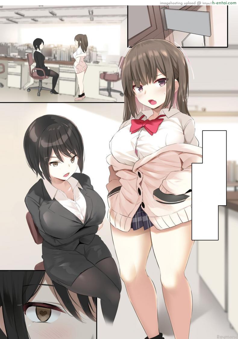 โดจิน เวลาที่เสียวกัน หน้าตาของเธอยั่วเย็ดมากเลยใครทนจะไหว [Jack to Nicholson (NoriPachi)] JK Bonyuu Saimin-bu. แปลไทย 2