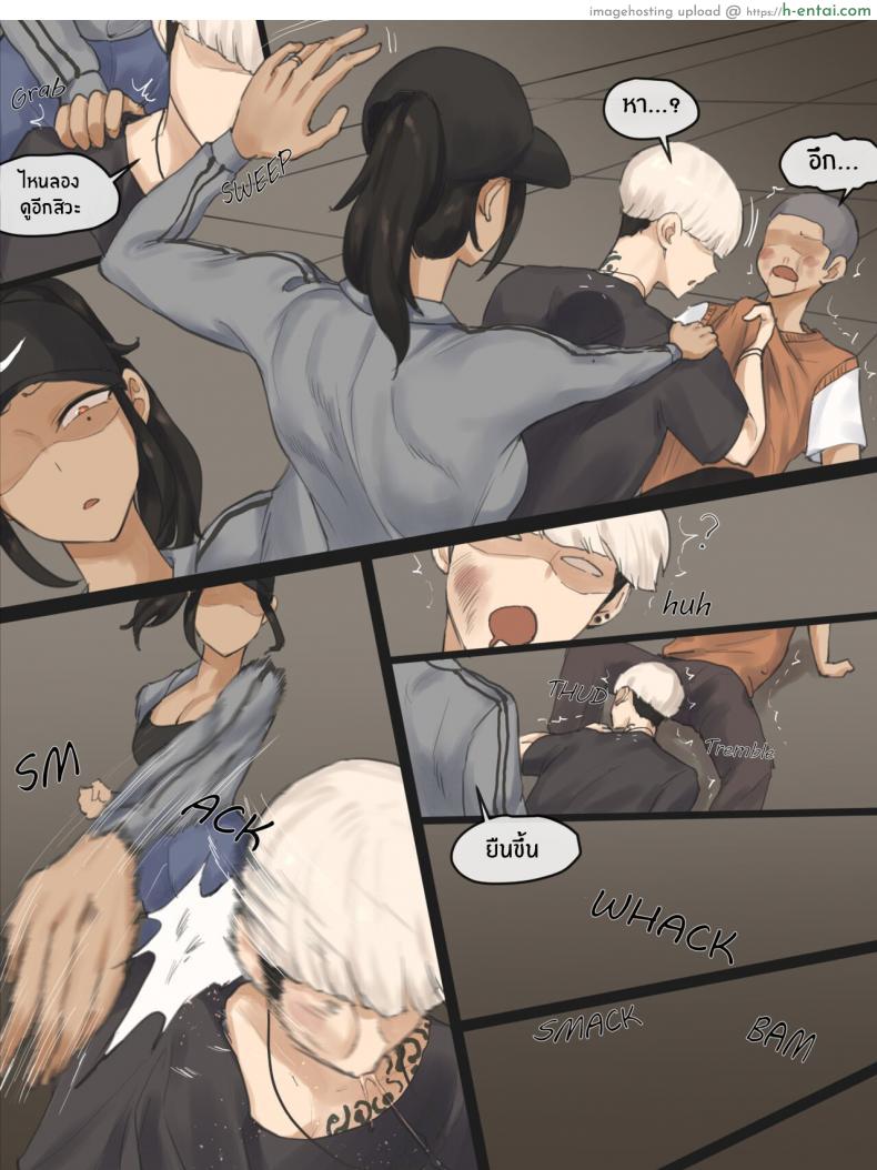 โดจิน นักกีฬาพลาดท่า เสียตัวแบบตั้งใจ เสียวแบบลืมไม่ลง [laliberte] Contract แปลไทย 3