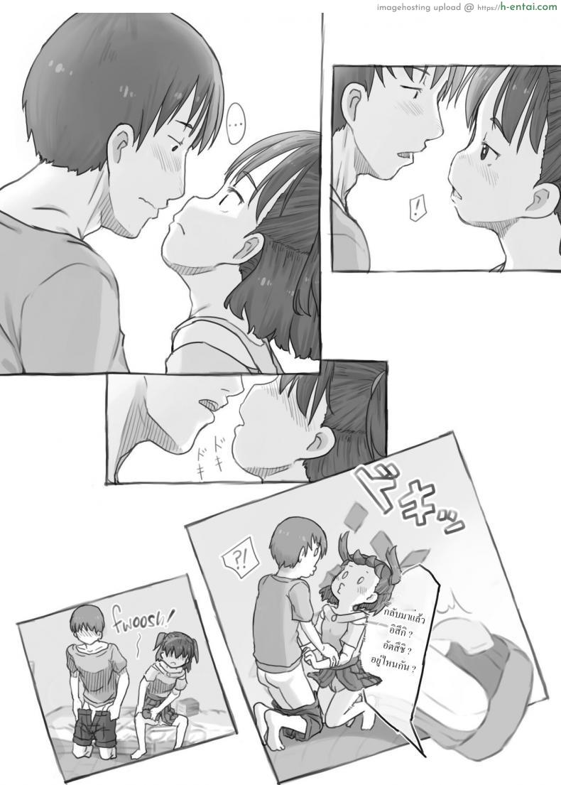 โดจิน ครอบครัวสุดเด็ดไม่มีใครยอมใครพี่ชายน้องสาวบ้ากามกันหมด [Kuromahou Kenkyuujo (Nukaji)] Imouto to Nuku Fap Sessions with my Little Sister! แปลไทย 22