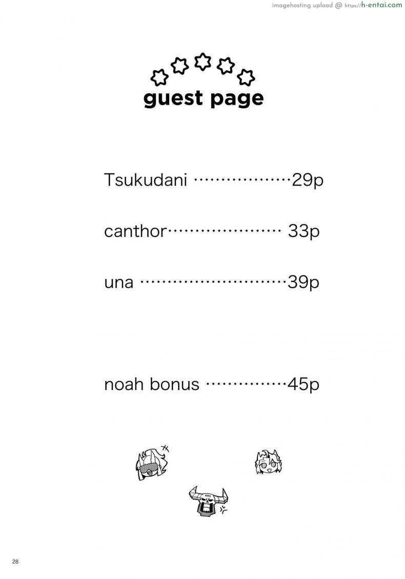 โดจิน จัสติสอยากเรียนรู้ร่างกายของตัวทดลองที่ 67 [Tettsui Sole (Noah)] Re_ (Helltaker) แปลไทย 27