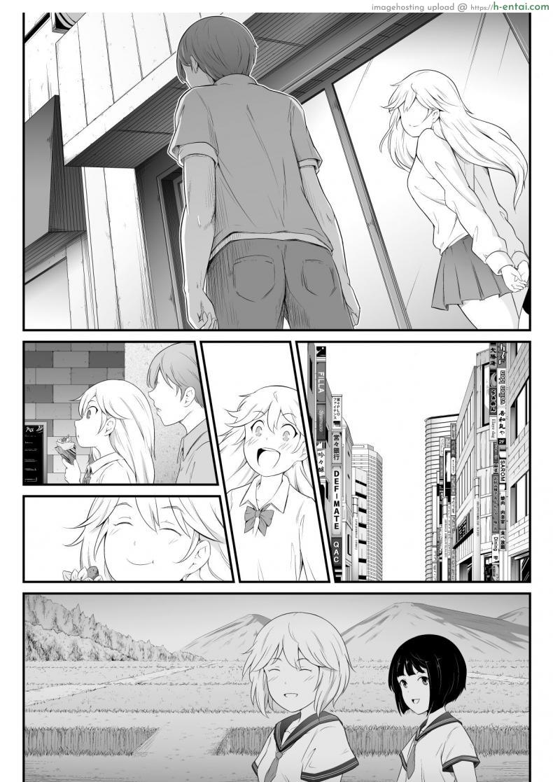 โดจิน เรื่องนี้สอนให้รู้ว่าอย่ายั่วให้น้องชายเข้ามาเย็ด (oat & meal] Hoshikunaru Futago no Itoko Ane Hen แปลไทย 8