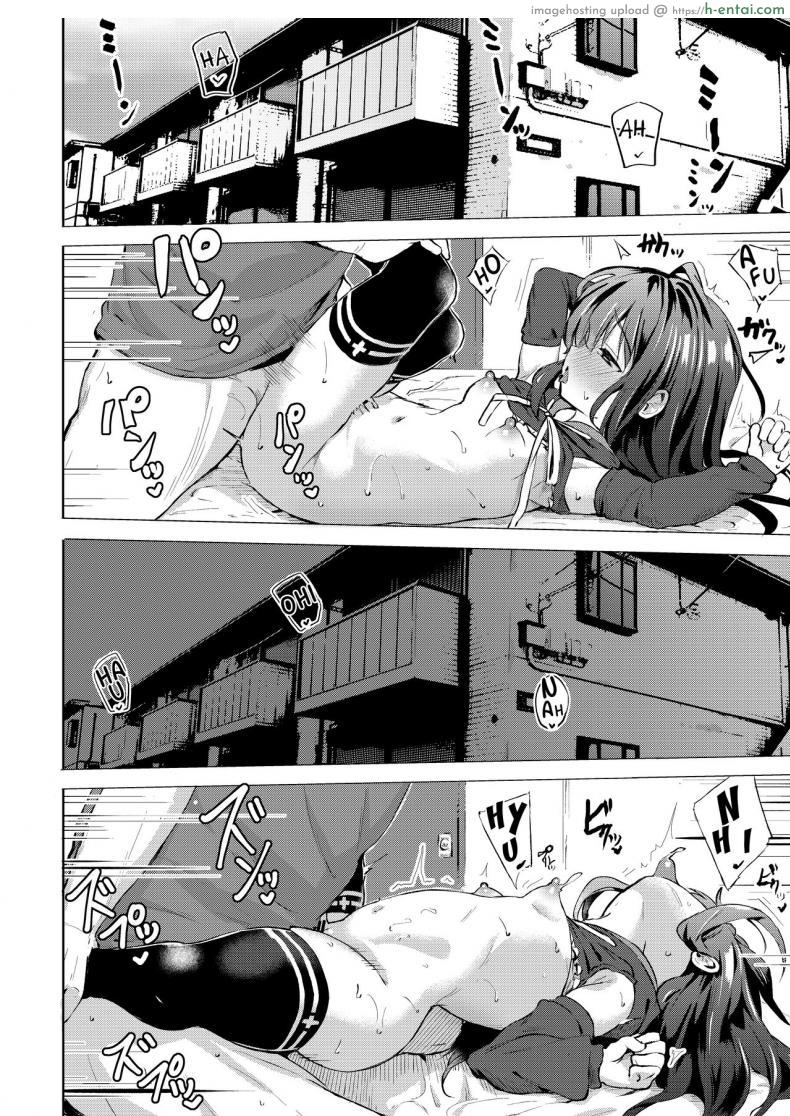 โดจิน ถ้าน้องสาวต้องการแบบนี้พี่ชายแสนดีจะไม่ขัด [Soukousen (Pizanuko)] Namake no Natsu to imouto แปลไทย 13